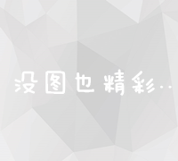 霉眶盹膊 2024 说流疗饱扼徘跳？